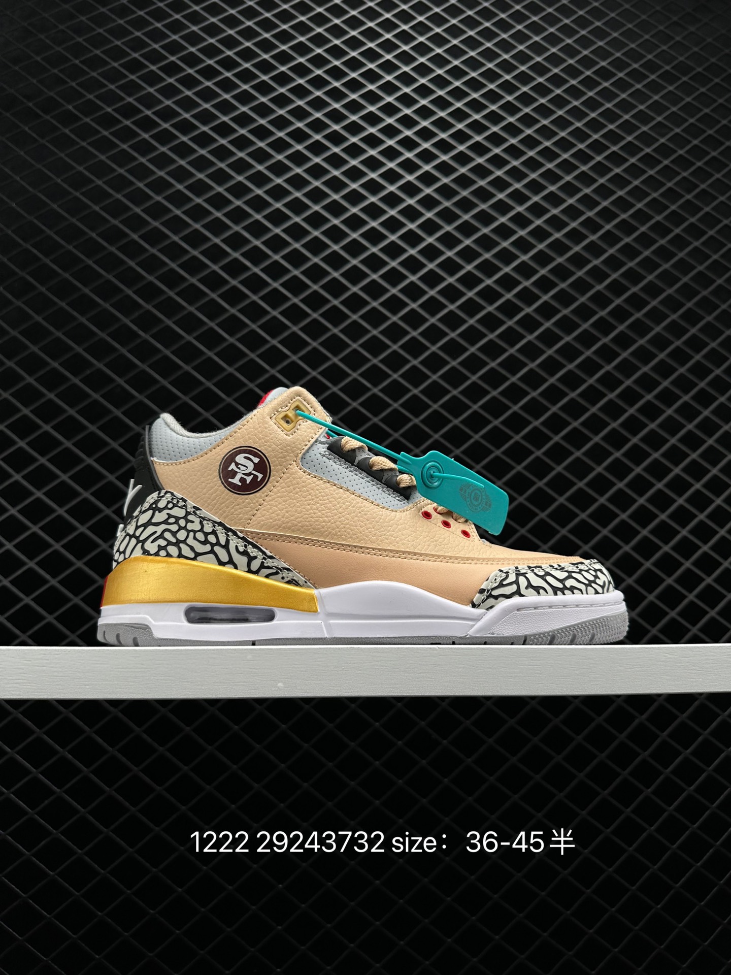 Air Jordan 3 Retro